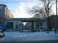 Молочный завод Новочеркасский, Буденновская улица