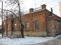 Дом на Троицкой улице