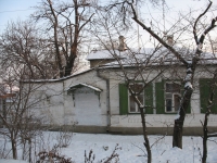 Дом на улице Каляева