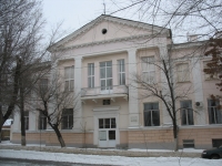 Новочеркасский аграрный техникум, улица Пушкинская