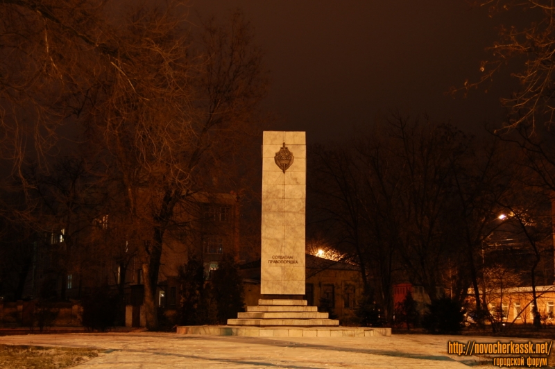 Новочеркасск: Памятник «Солдатам правопорядка»