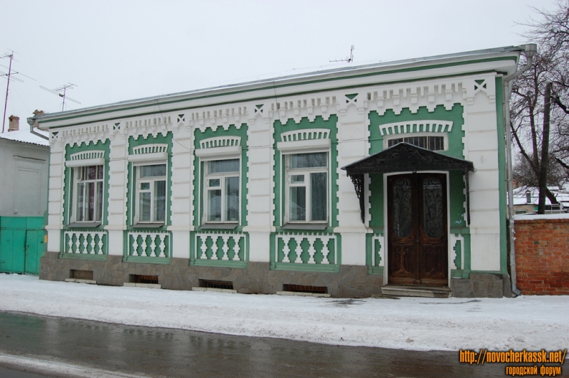 Новочеркасск: Комитетская, 110