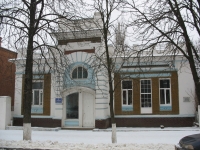 Детский сад 67, Московская