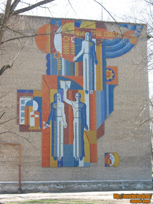 Новочеркасск: Октябрьский, Флёрова/Мацоты