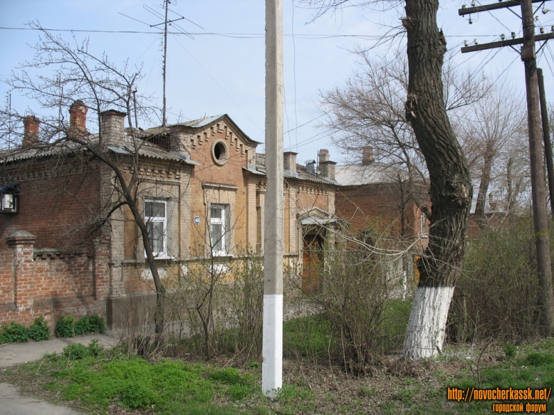 Новочеркасск: Фрунзе, 40