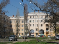 Высоковольтная