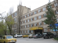 Народная, швейная фабрика