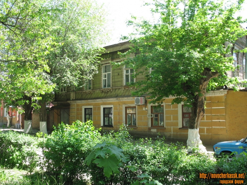 Новочеркасск: Просвещения, 113