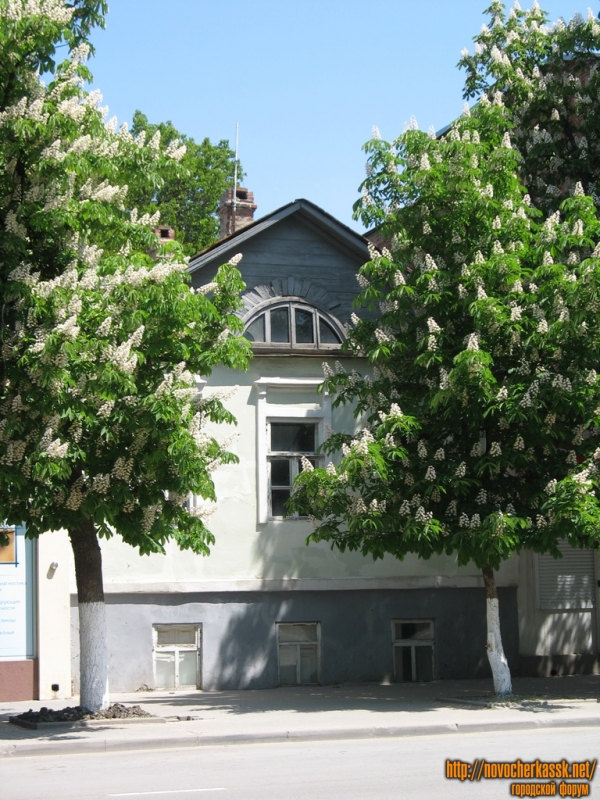 Новочеркасск: Московская