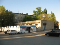 Перкресток Баклановского и Ленгника, Цветочный рынок, бывшая аптека