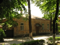 Просвещения, 137