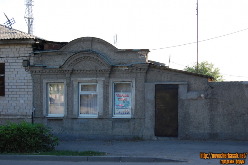 Новочеркасск: Угол Пушкинской и Дубовского