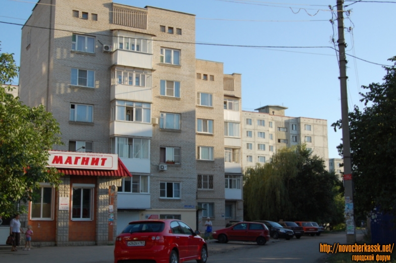 Новочеркасск: пр. баклановский, вид на ул. Хлебзаводскую