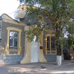 Здание Пенсионного фонда, Дубовского