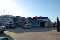Автоцентр "Автолюкс", пр. Баклановский (в районе улицы Пушкинской)