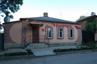 Проспект Баклановский, салон Модус