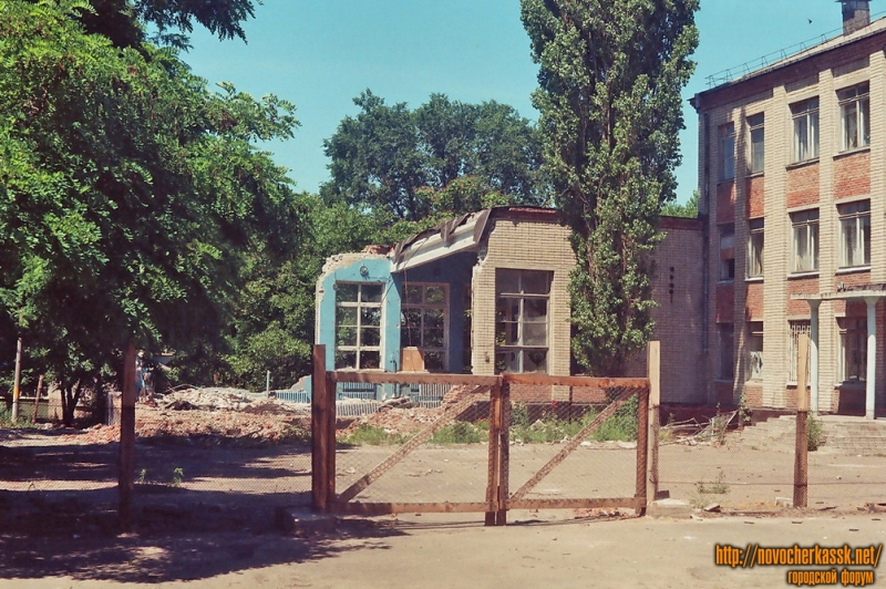 Новочеркасск: Октябрьский, 1997 год, 11-я школа, обрушение спортзала