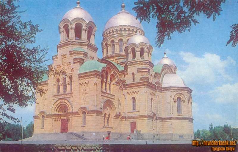 Новочеркасск: Вознесенский собор