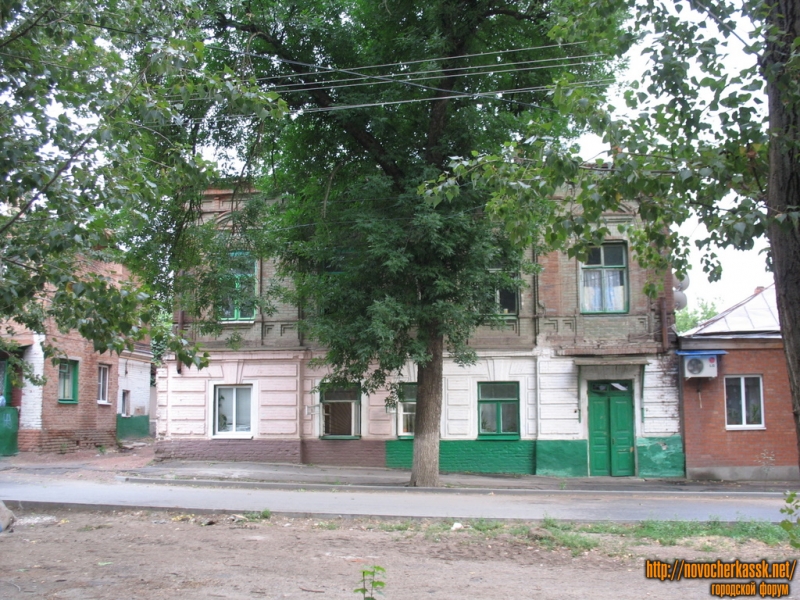 Новочеркасск: Комитетская улица, 119