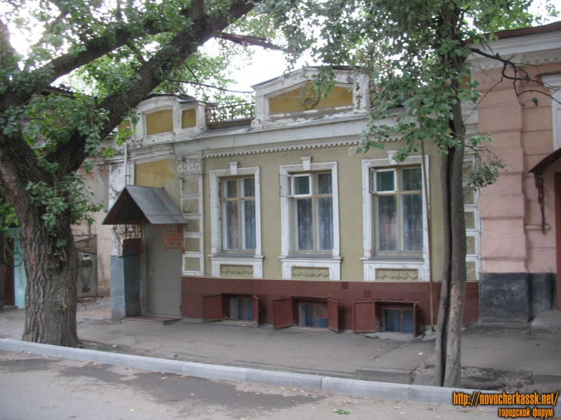 Новочеркасск: Комитетская улица, 126