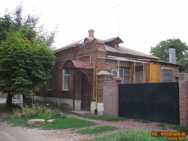 Новочеркасск: Тургенева, 36