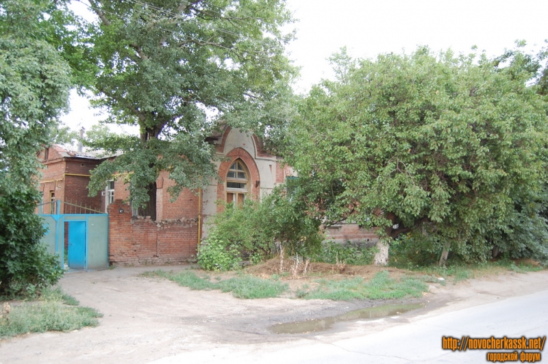 Новочеркасск:  Фрунзе, 86