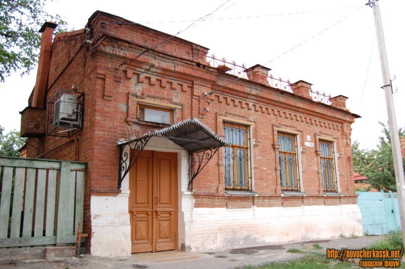 Новочеркасск: Грекова, 10