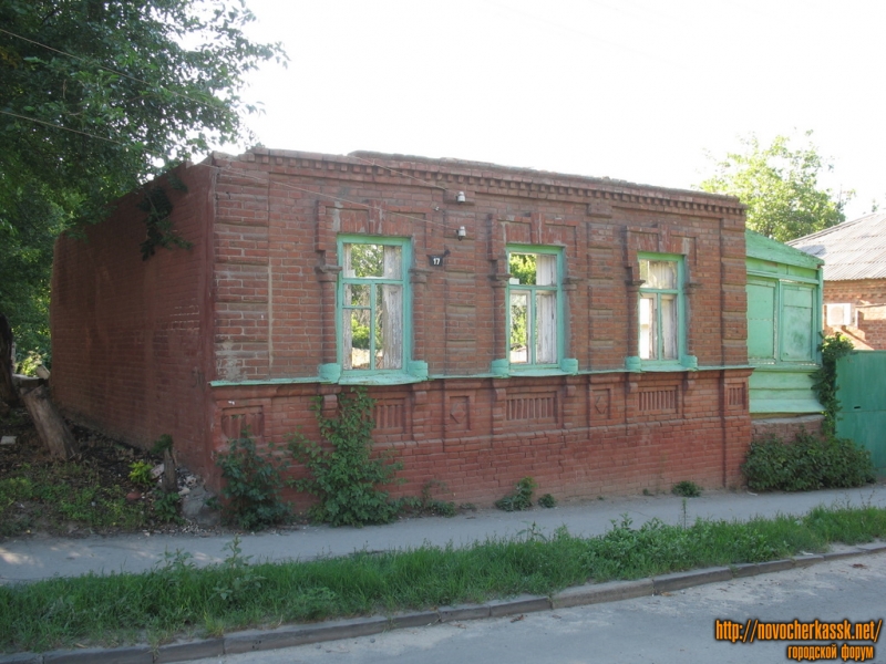 Новочеркасск: Крылова, 17