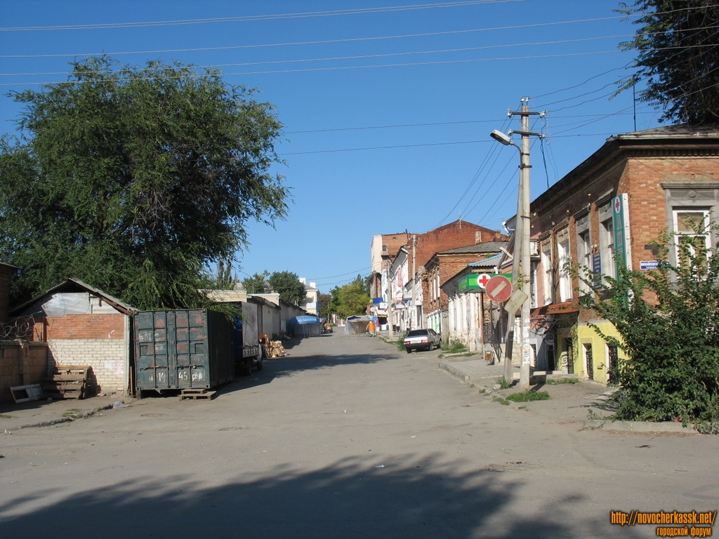 Новочеркасск: Энергетическая улица, вид от Михайловской