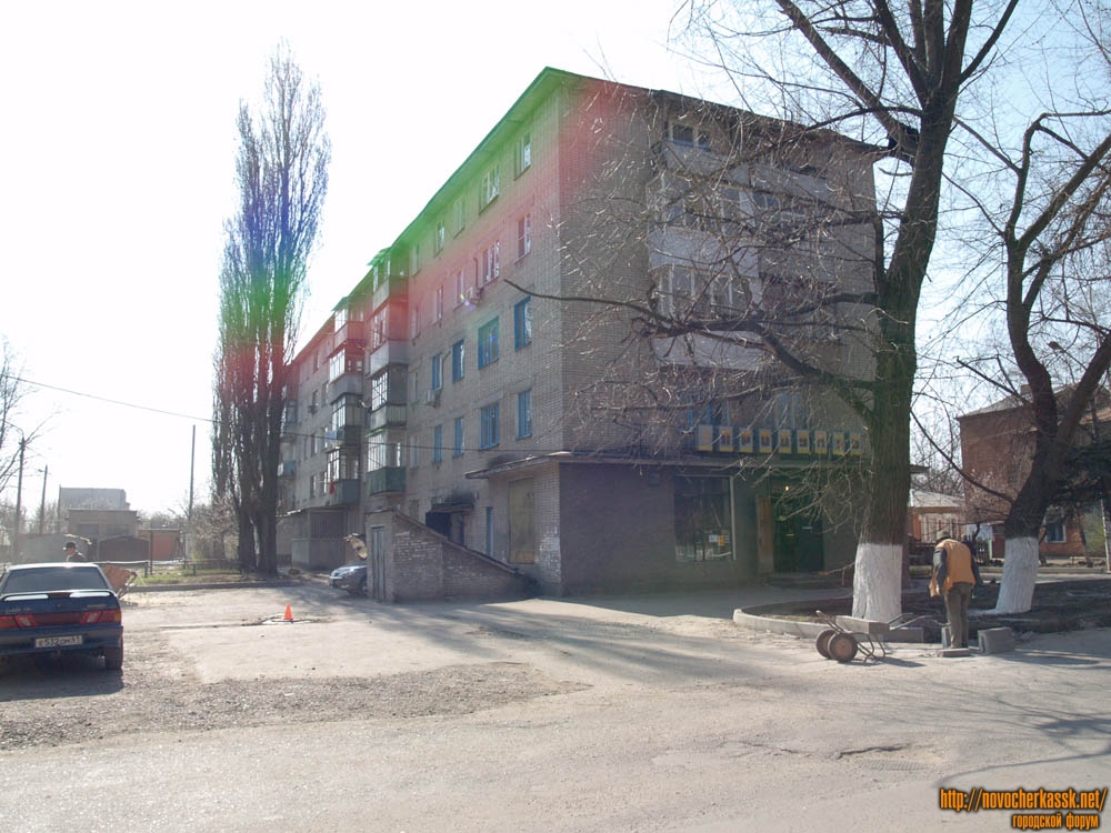 тсж 47. г. тсж 47. екатеринбург вторчермет аптекарская 46. тсж 47.