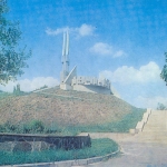 Мемориал «Курган славы» в Александровском парке