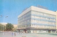 Универмаг, Платовский проспект