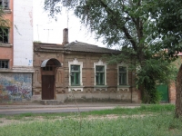 Комитетская улица, 135