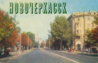 Пересечение Московской и Просвещения