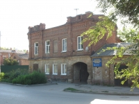 Пл. Левски, 15