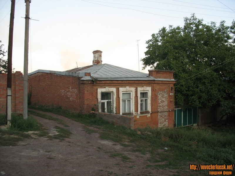 Новочеркасск: Михайловская, 102