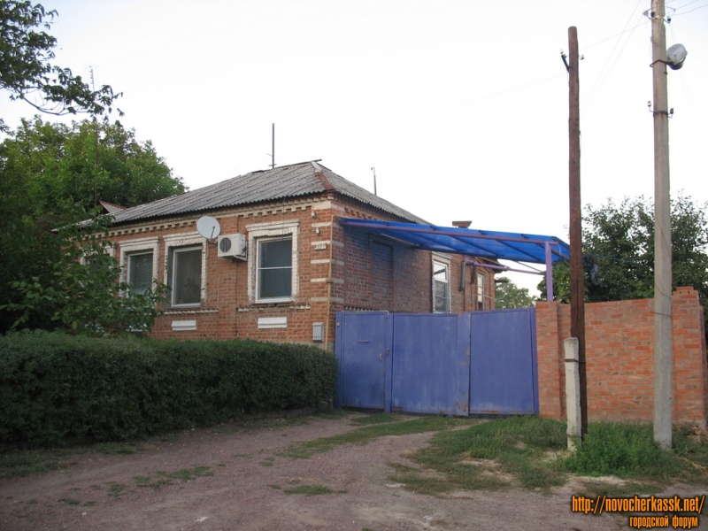 Новочеркасск: Михайловская, 108