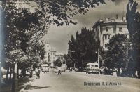 Проспект Ленина (Московская)