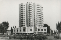 Четырнадцатиэтажка (пл. Юбилейная)