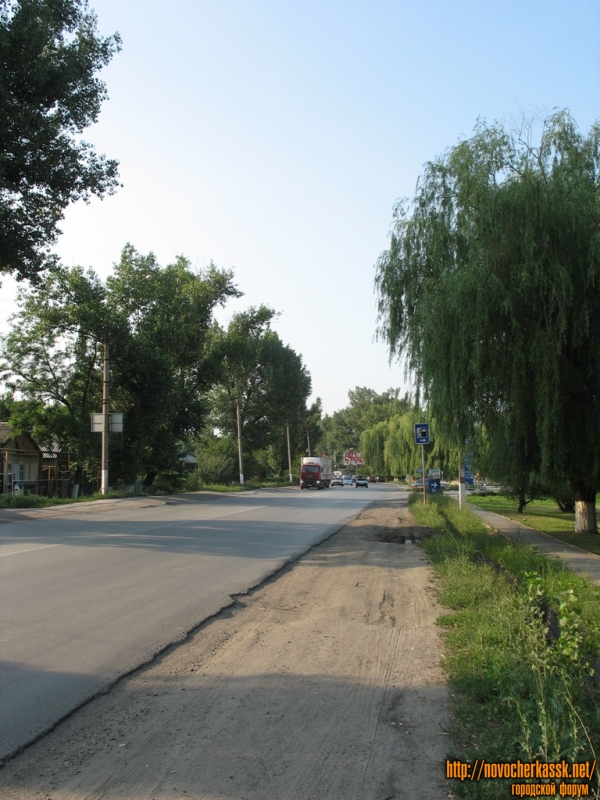 Новочеркасск: Ул. Гагарина, Хотунок