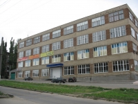 Крылова, фабрика Фея