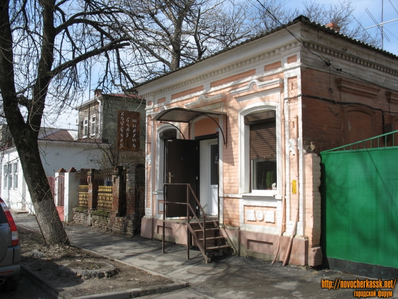 Новочеркасск: Просвещения, кофейня Блюз-Шанхай