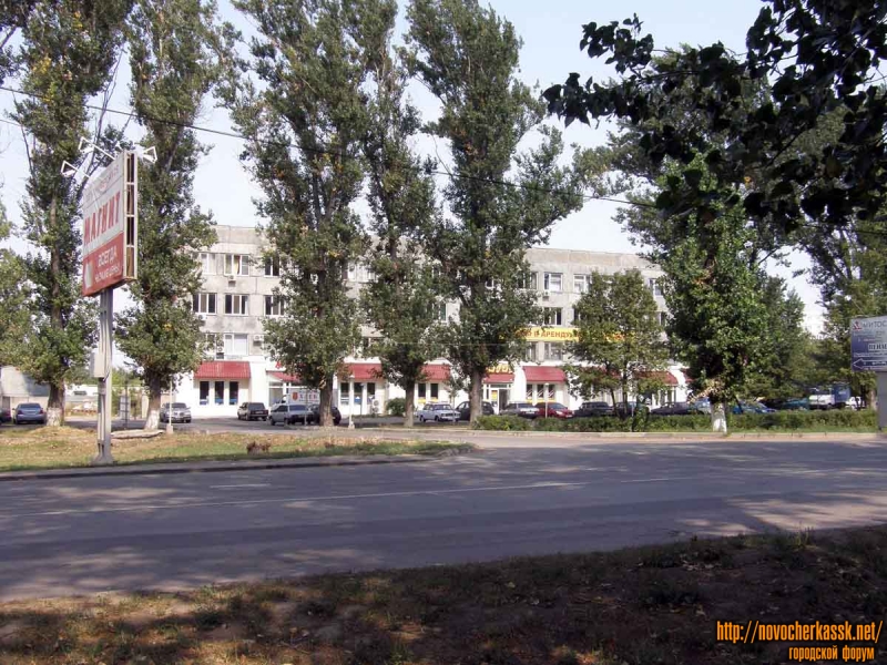 Новочеркасск: Баклановский, 200