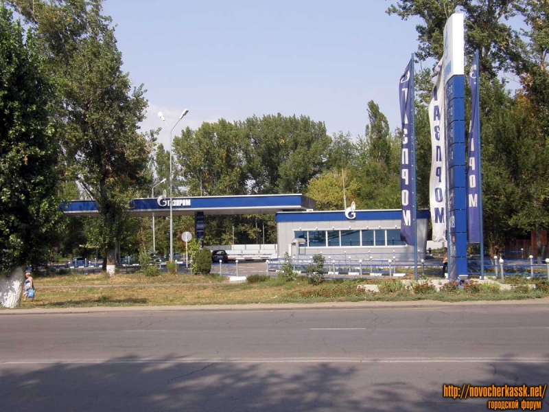 Новочеркасск: Баклановский, заправка Газпром, на выезде из автовокзала