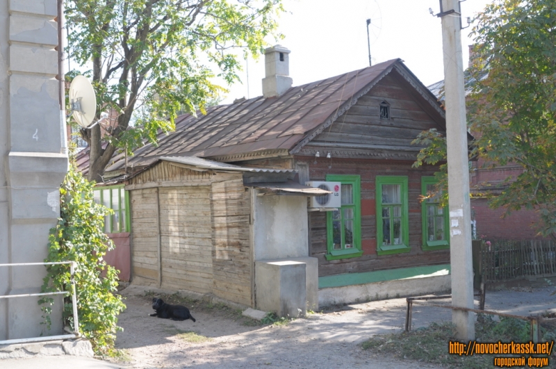 Новочеркасск: площадь Кирова, 6