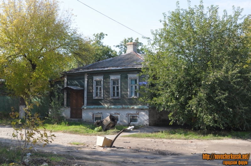 Новочеркасск: Школьная, 2