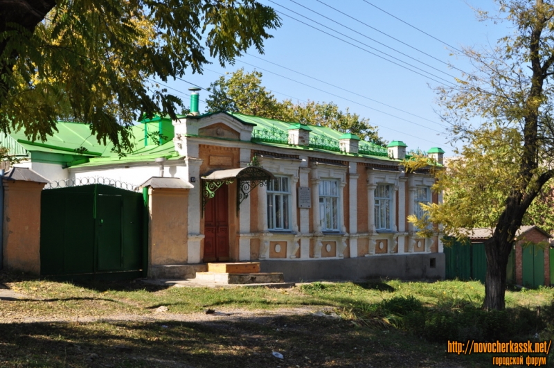 Новочеркасск: Ленгника, 23