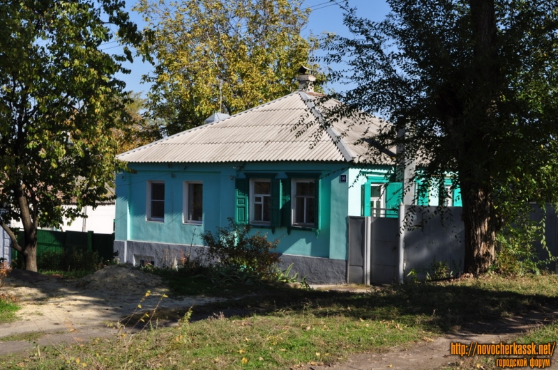 Новочеркасск: Ленгника, 36