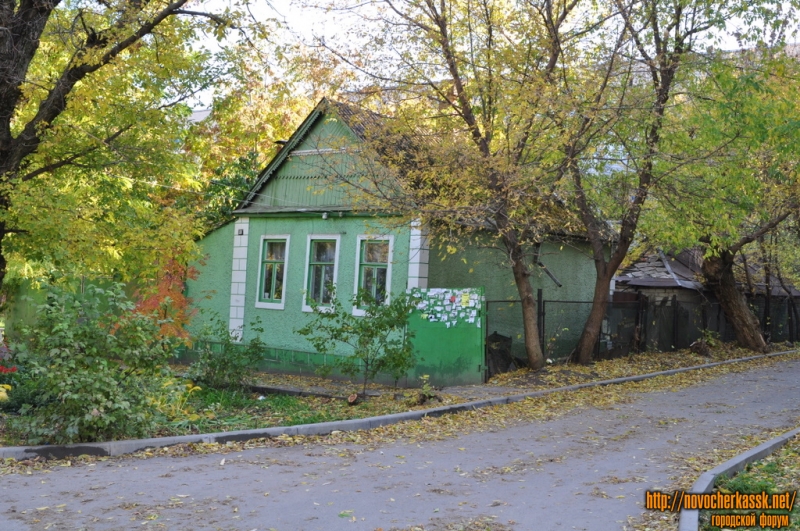 Новочеркасск: Народная, 33