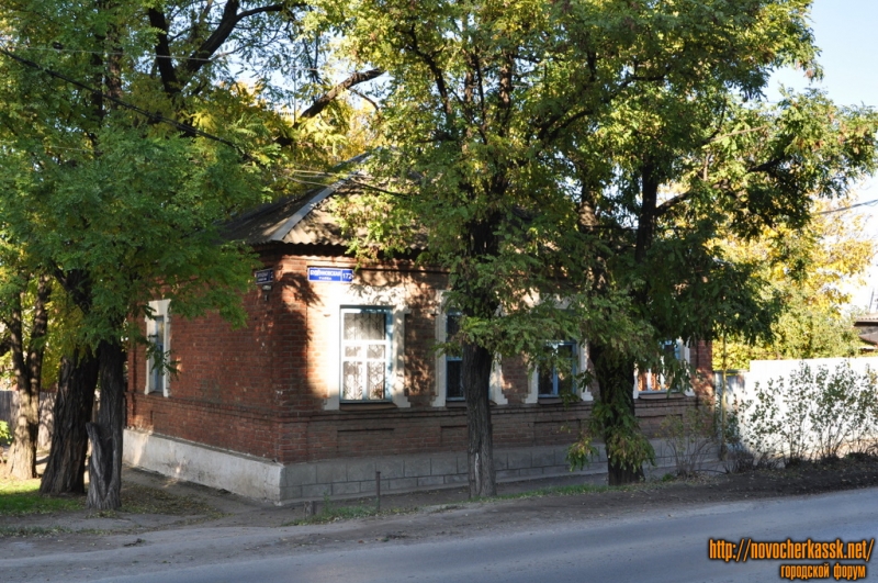 Новочеркасск: Буденновская, 172